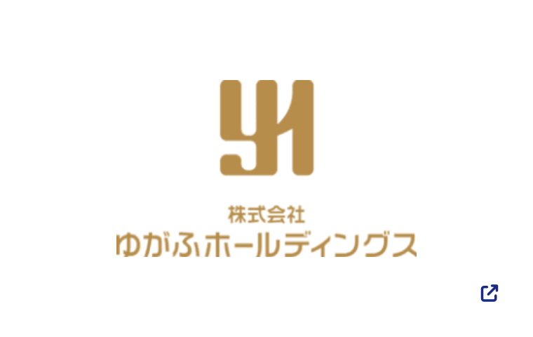 株式会社ゆがふホールディングス